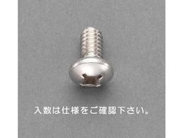 �G�X�R �瓪���˂� �X�e�����X�� UNC