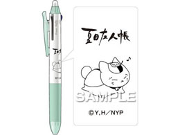 �q�T�S �ĖڗF�l�� �t���N�V�����{�[��3�X���� �t���σj�����R�搶