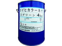 VCq CqJ[lI 4kg O[ 2000BB