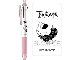 �q�T�S �ĖڗF�l�� �t���N�V�����{�[��3�X���� ���C�~�j�����R�搶