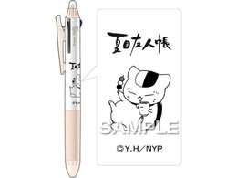 �q�T�S �ĖڗF�l�� �t���N�V�����{�[��3�X���� ���c�q�j�����R�搶