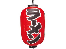 EBM �r�j�[���� 300 ���[���� 15���� 1172300