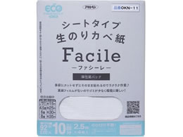 ATqy V[g^Cv̂ǎFacile 92~2.5m 4P OKN-11