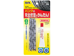 勴Y pNCLbgp[oJV[ 833