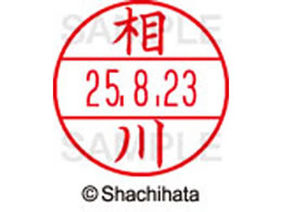 V`n^ f[^[l[EX12}X^[    XGL-12M-0001