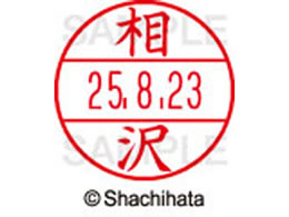 V`n^ f[^[l[EX12}X^[    XGL-12M-0002