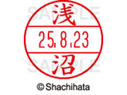 V`n^ f[^[l[EX12}X^[    XGL-12M-0066