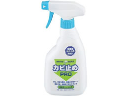 �z���C�g�v���_�N�g �J�r�~�߃v���X�v���[ No.200-W 4672900