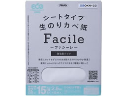 ATqy V[g^Cv̂ǎFacile 92~2.5m 6P OKN-22