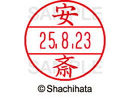 V`n^ f[^[l[EX12}X^[    XGL-12M-0083