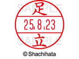 V`n^ f[^[l[EX12}X^[    XGL-12M-0088