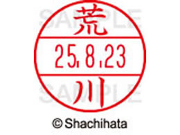 V`n^ f[^[l[EX12}X^[  r  XGL-12M-0106