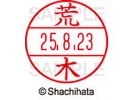 V`n^ f[^[l[EX12}X^[  r  XGL-12M-0107