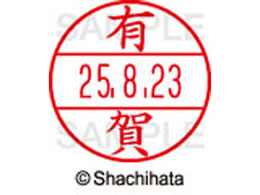 V`n^ f[^[l[EX12}X^[  L  XGL-12M-0113