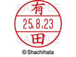 V`n^ f[^[l[EX12}X^[  Lc  XGL-12M-0117