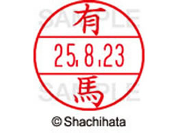 V`n^ f[^[l[EX12}X^[  Ln  XGL-12M-0118