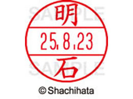 V`n^ f[^[l[EX12}X^[    XGL-12M-0120