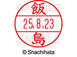 V`n^ f[^[l[EX12}X^[  ѓ  XGL-12M-0137