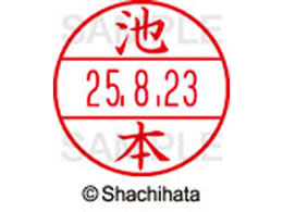 V`n^ f[^[l[EX12}X^[  r{  XGL-12M-0166