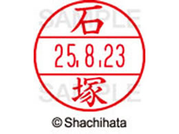 V`n^ f[^[l[EX12}X^[  Β  XGL-12M-0204