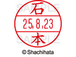 V`n^ f[^[l[EX12}X^[  Ζ{  XGL-12M-0216