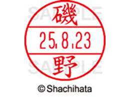 V`n^ f[^[l[EX12}X^[    XGL-12M-0226