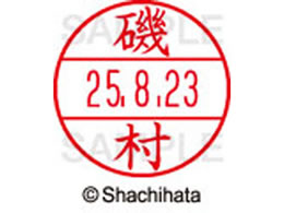 V`n^ f[^[l[EX12}X^[  鑺  XGL-12M-0229