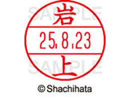 V`n^ f[^[l[EX12}X^[    XGL-12M-0304