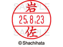 V`n^ f[^[l[EX12}X^[  ⍲  XGL-12M-0310