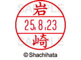 V`n^ f[^[l[EX12}X^[    XGL-12M-0311