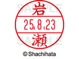 V`n^ f[^[l[EX12}X^[  ␣  XGL-12M-0314