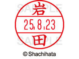 V`n^ f[^[l[EX12}X^[  c  XGL-12M-0315