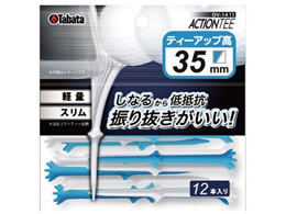 ^o^St ANVeB[ 35mm GV141135-PWBL