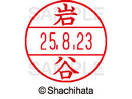 V`n^ f[^[l[EX12}X^[  J  XGL-12M-0335