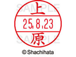 V`n^ f[^[l[EX12}X^[  ㌴  XGL-12M-0366