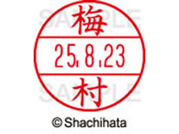 V`n^ f[^[l[EX12}X^[  ~  XGL-12M-0399