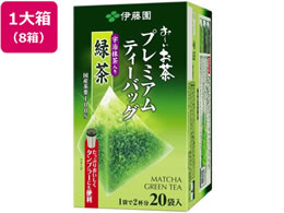 �ɓ��� ���`�������v���~�A���e�B�[�o�b�O �������Β� 20�܁~8