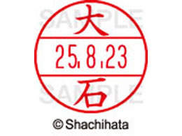 V`n^ f[^[l[EX12}X^[    XGL-12M-0455