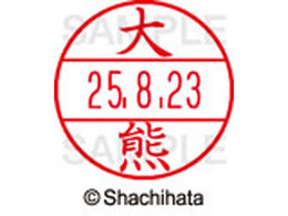 V`n^ f[^[l[EX12}X^[  F  XGL-12M-0474