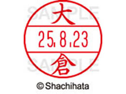 V`n^ f[^[l[EX12}X^[  q  XGL-12M-0476