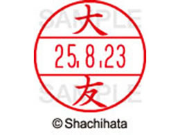 V`n^ f[^[l[EX12}X^[  F  XGL-12M-0508