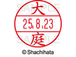 V`n^ f[^[l[EX12}X^[    XGL-12M-0510