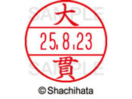 V`n^ f[^[l[EX12}X^[    XGL-12M-0511