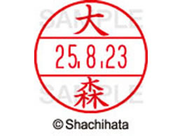 V`n^ f[^[l[EX12}X^[  X  XGL-12M-0532