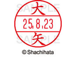 V`n^ f[^[l[EX12}X^[    XGL-12M-0533