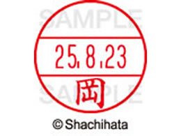 V`n^ f[^[l[EX12}X^[    XGL-12M-0550