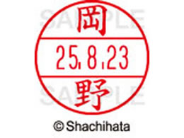 V`n^ f[^[l[EX12}X^[    XGL-12M-0558