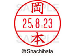 V`n^ f[^[l[EX12}X^[  {  XGL-12M-0561