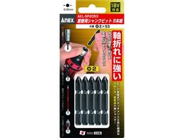 AlbNX ֎VNrbg5{g Г+2~53 AKL-5P2053