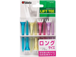 ^o^St tgeB[O GV1413L